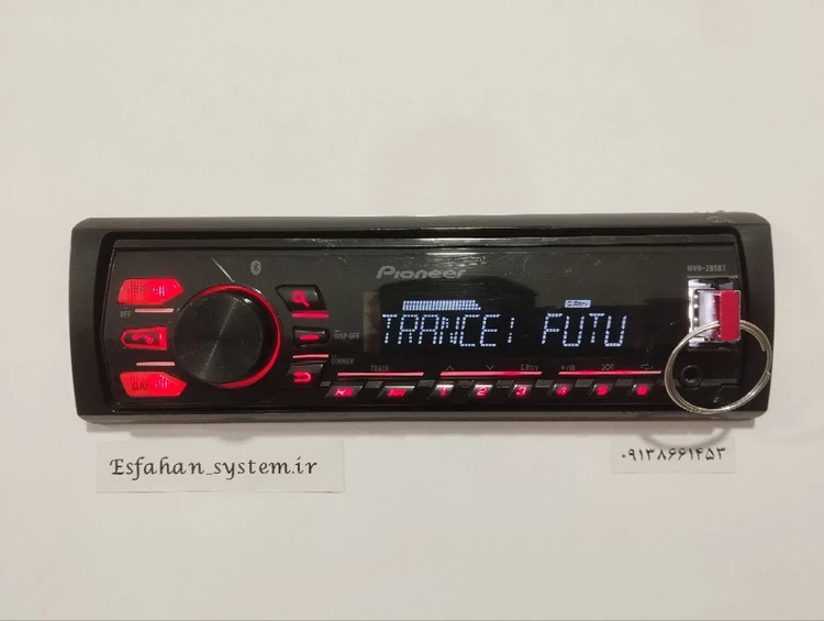 ضبط بلوتوث دار پایونیر مدل MVH_285BT