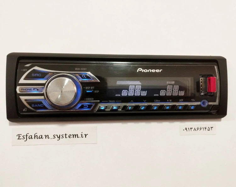 ضبط بلوتوث دار پایونیر مدل MVH-S355BT