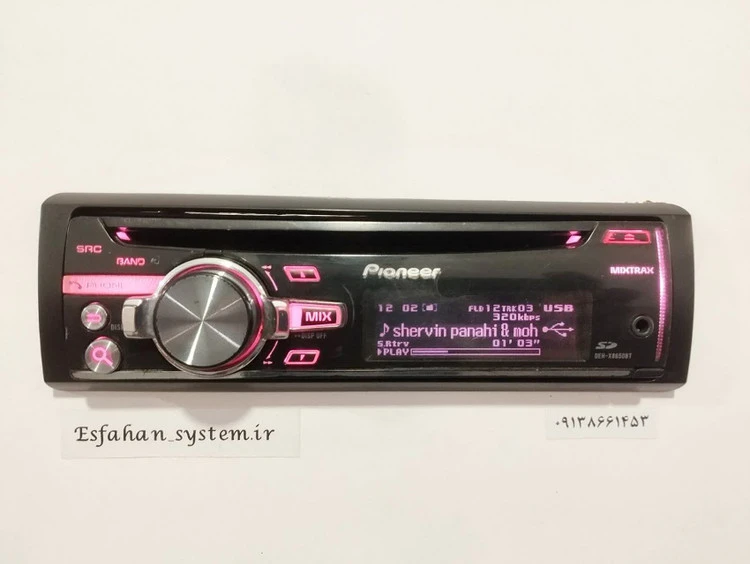 ضبط بلوتوث دار پایونیر مدل Pioneer DEH-X8650BT شش خروجه مولتی کالر
