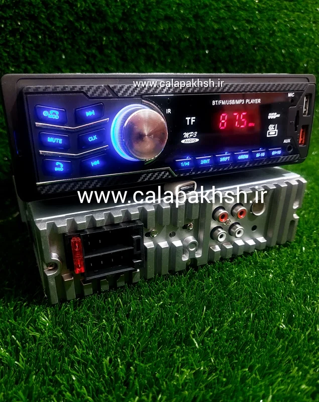 ضبط ماشین بلوتوثدار ایسی کوچیک . پخش خودرو