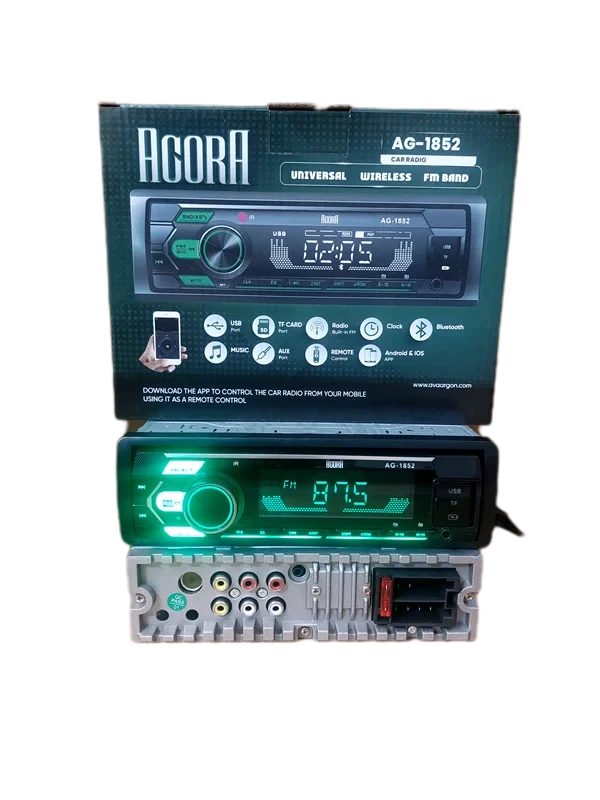 ضبط ماشین ۶خروجی آگورا با گارانتی مدل۱۸۵۲ . پخش ۶خروجی دکلس ۶کانال