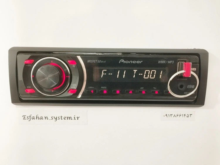 ضبط پایونیر مدل DEH-3150UB چهار خروجه
