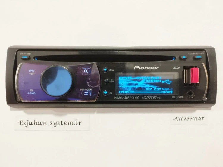 ضبط پایونیر مدل pioneer5250 شش خروجه دمو دار
