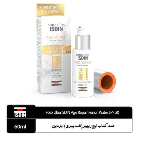 ضد آفتاب ایج ریپیرAge Repair(ضد پیری) ایزدین