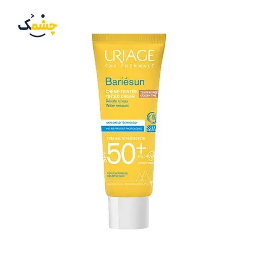 ضد آفتاب رنگی بریسان اوریاژ SPF50 Brissan Oriage colored sunscreen SPF50