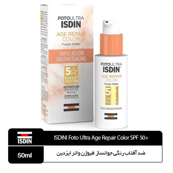 ضد آفتاب رنگی جوانساز Age Repair فیوژن واتر ایزدین