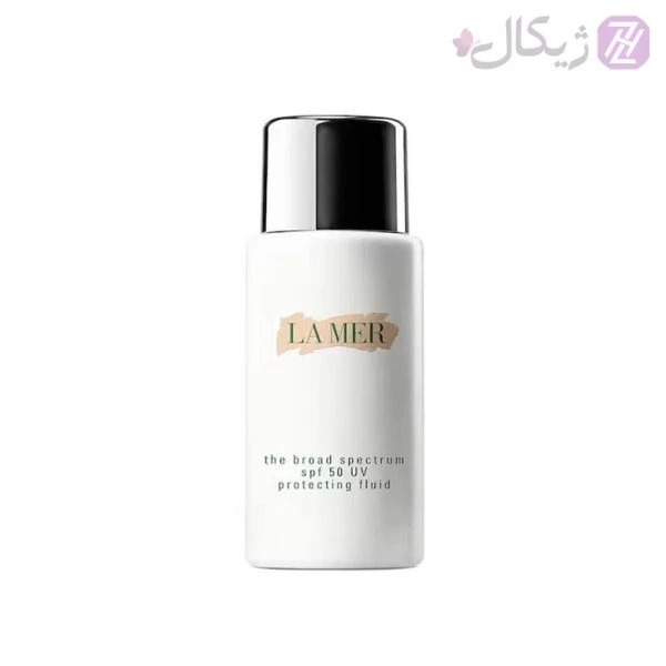 ضد آفتاب فلوئید لامر La Mer protecting Fluid حجم 50 میلی لیتر