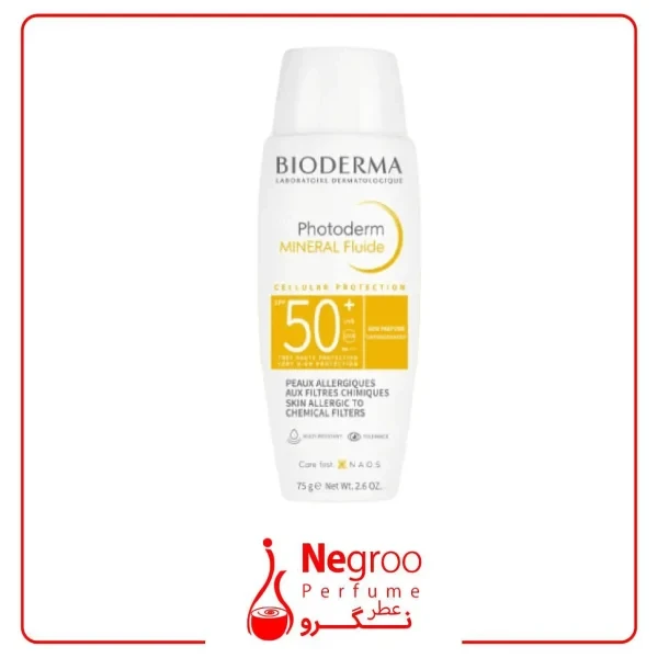 ضد آفتاب فلوئیدی مینرال فیزیکال بایودرما فتودرم Bioderma Mineral Fluid
