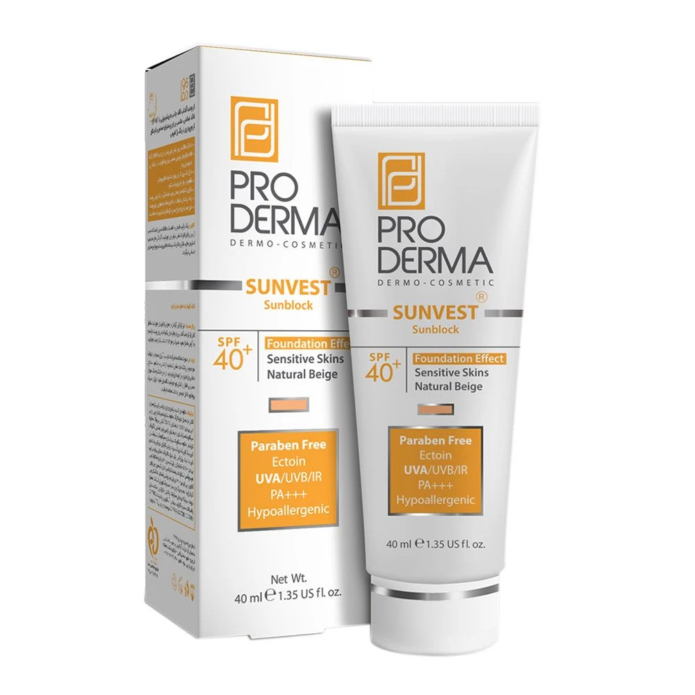 ضد آفتاب فیزیکال کرم پودری بژ طبیعی پوست حساس SPF40 پرودرما