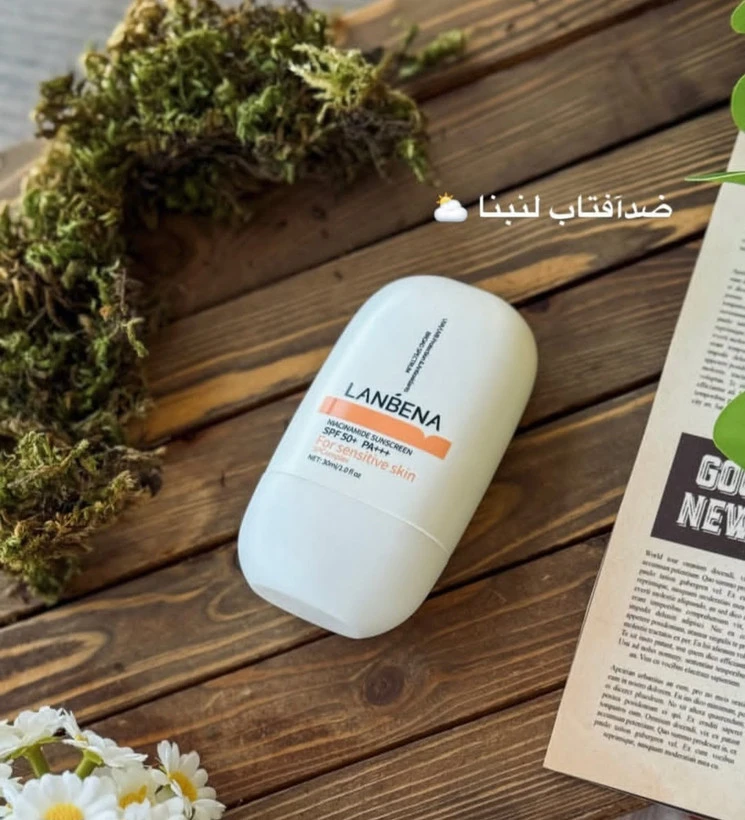 ضد آفتاب لنبنا