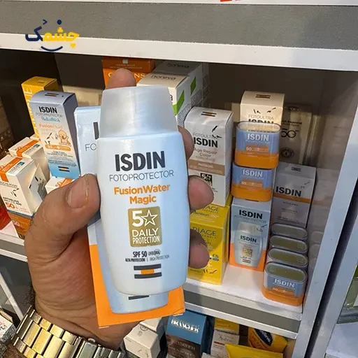 ضد آفتاب مجیک فیوژن واتر | Magic Fusion Water Sunscreen