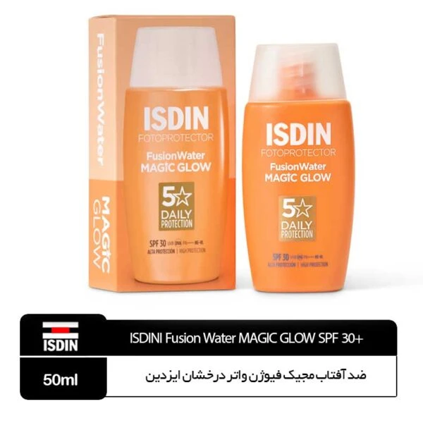 ضد آفتاب مجیک فیوژن واتر درخشان ایزدین SPF30 -فوق العاده سبک