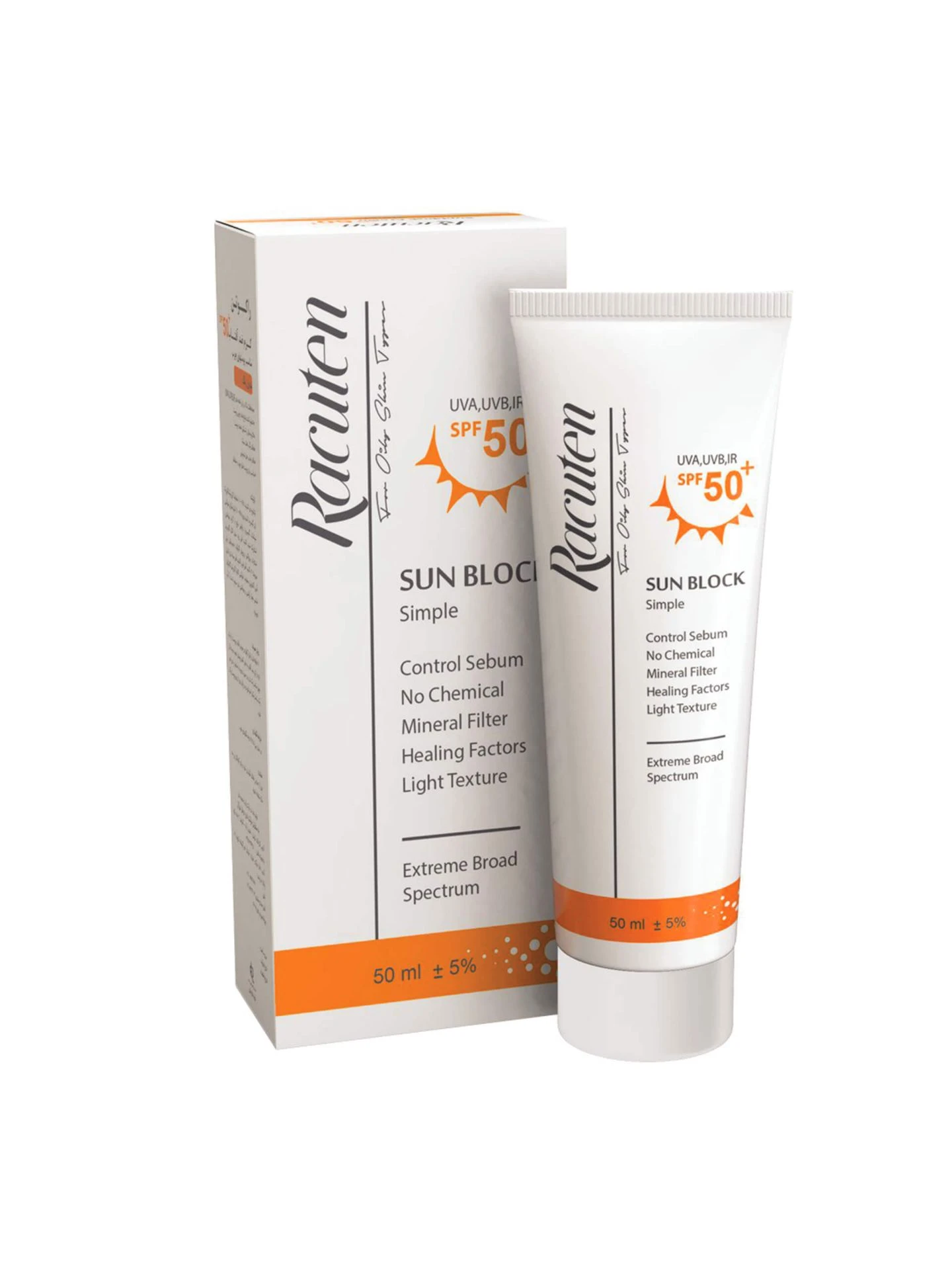ضد آفتاب پوست چرب راکوتن (بی رنگ – SPF50)