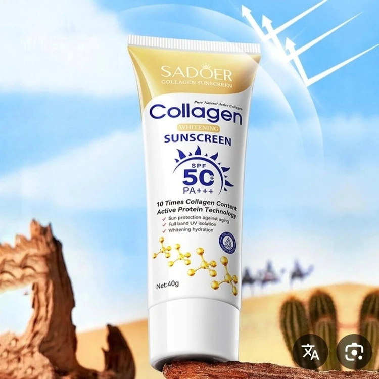 ضد افتاب کلاژن spf 50
