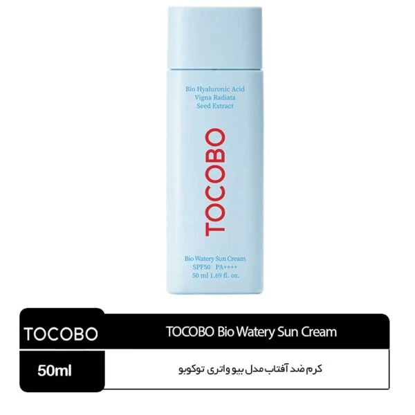 ضدآفتاب توکوبو مدل Bio watery