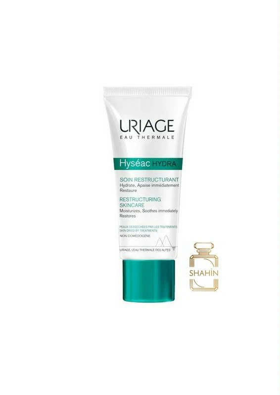 ضدآفتاب فلوئیدی هایسک اوریاژ اصل Uriage Hyseac Fluid Very High Protection Spf50 50ML