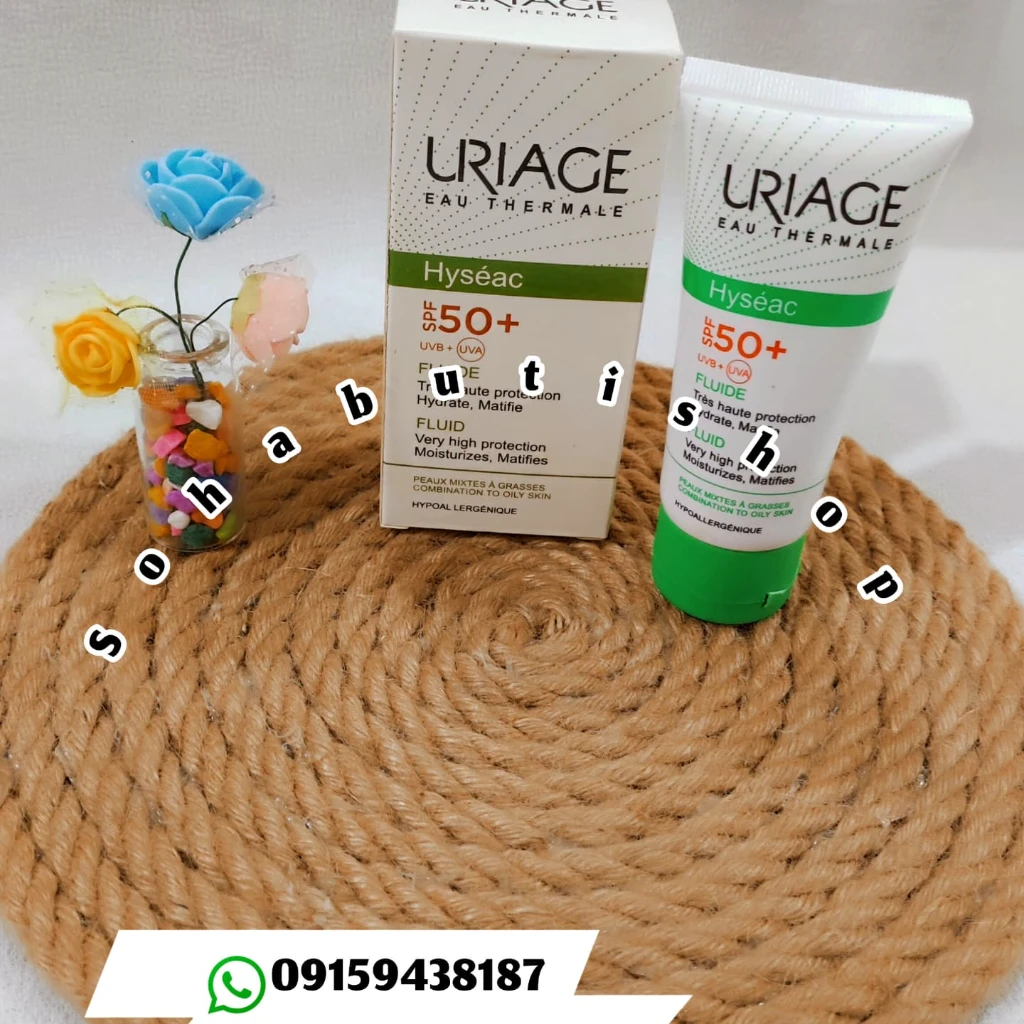 ضدآفتاب هایسک اوریاژ