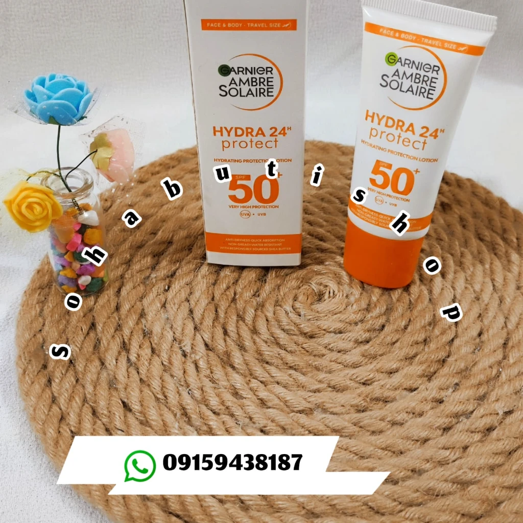 ضدآفتاب گارنیز