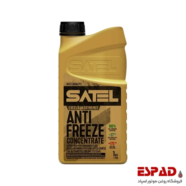 ضدیخ ساتل – SATEL (یک کیلوگرمی)