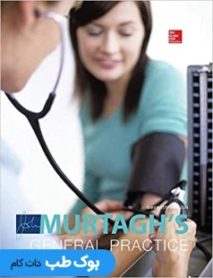 طب عمومی جان مورتاگ Murtagh’s General Practice 2019
