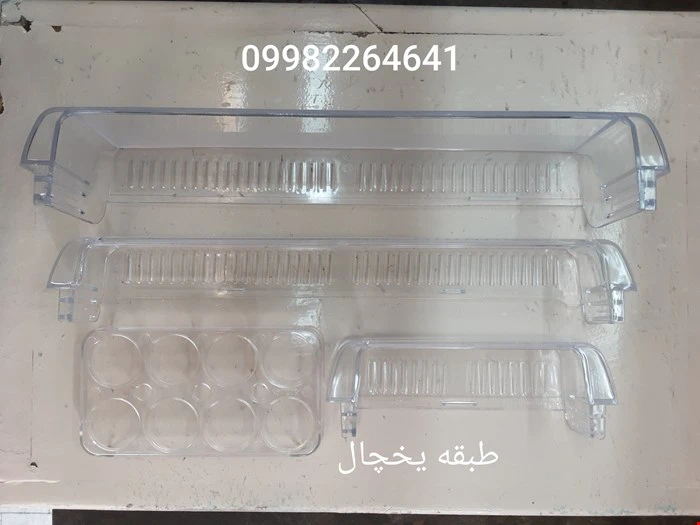 طبقه داخل در یخچال 9 فوت