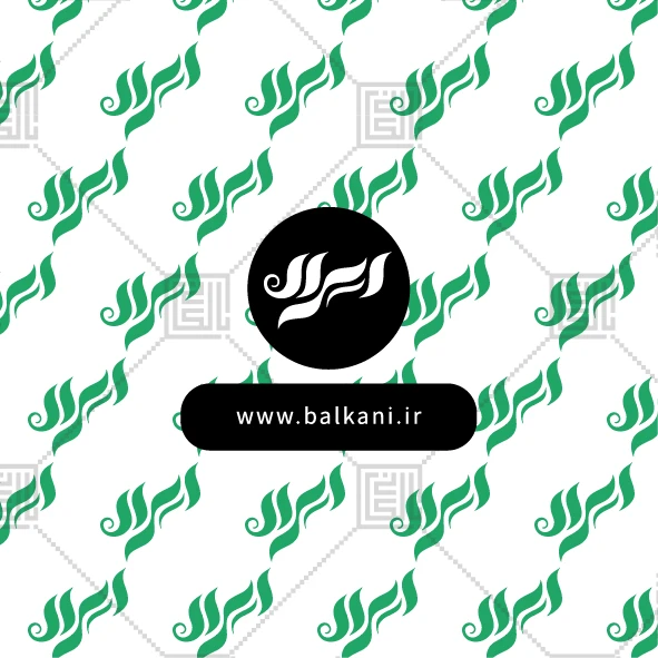 طراحی وکتور لوگوی نوشتاری ایران PTIR-02