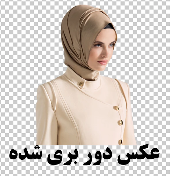 طرح png حجاب