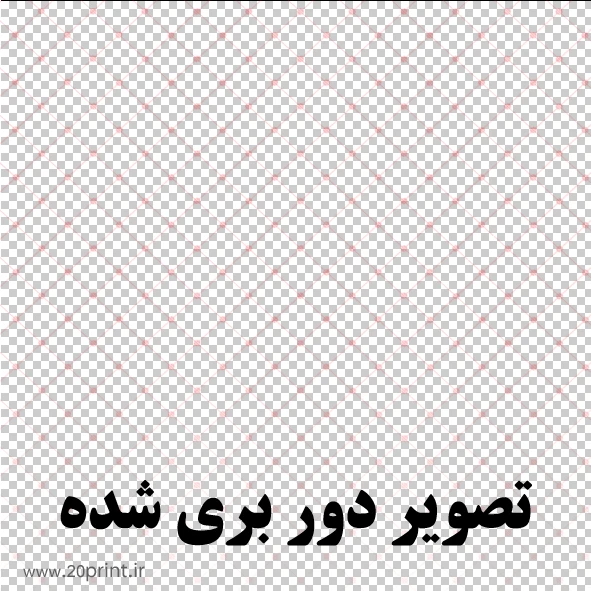 طرح پس زمینه کارت ویزیت png