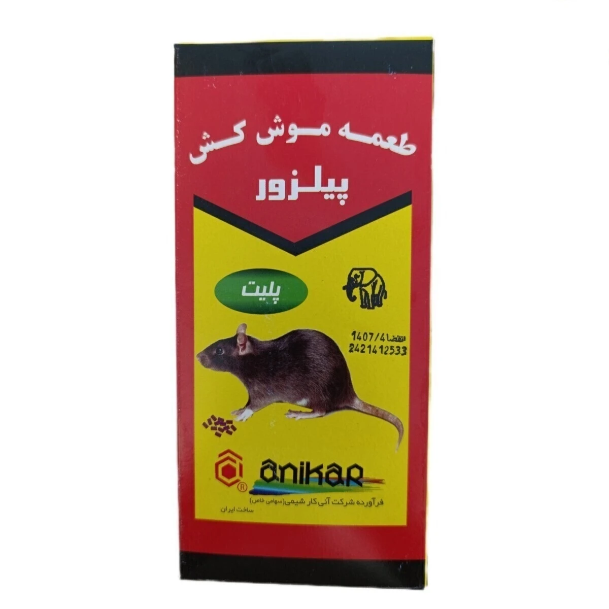 طعمه موش کش پیل به صورت پلیت آنی کار