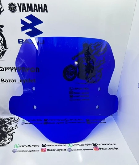 طلق بادگیر کامل اسپرت موتور سیکلت یاماها ایروکس و nvxوکلیک با لوازم رنگ ابی (دست)