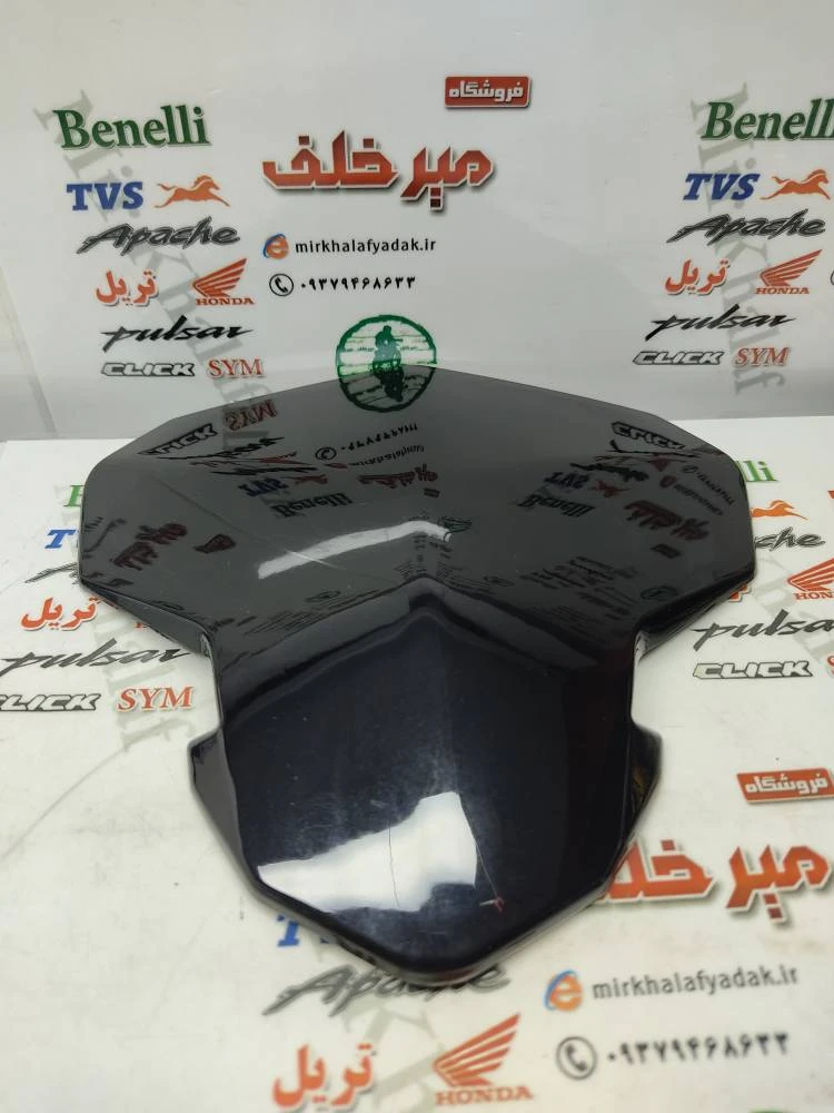 طلق دودی بالای کیلومتر روی کنسول جلو موتور بنلی 250 تک سیلندر جدید نیوفیس و 150 جدید اصلی (مشکی براق)