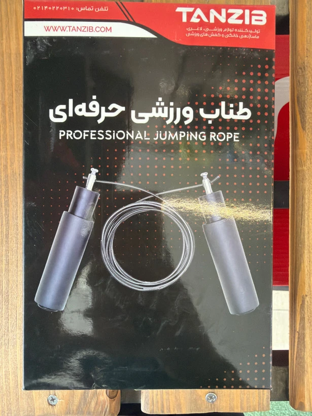 طناب سیمی بلبرینگ دار