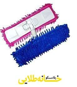 طی ماکارانی شانیل 40 سانت اوند ( مشتی )