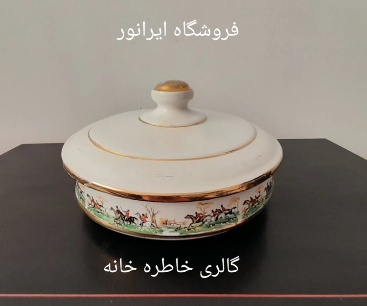 ظرف،سرامیکی قدیمی درب دارطرح شکار روباه