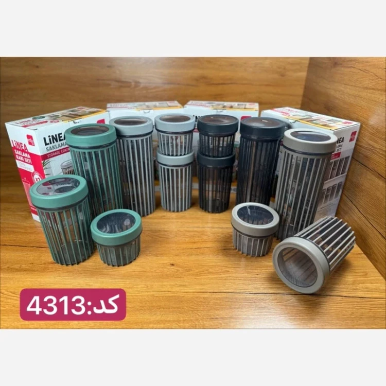 ظرف نگدارنده ترک درسه سایز وچهاررنگ(تک-عمده-خرده)