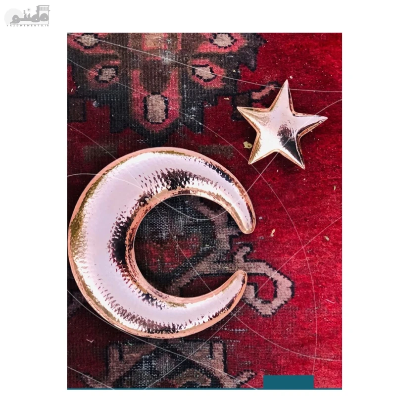 ظروف مسی تزئینی ماه و ستاره