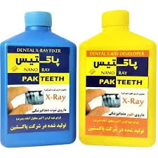 ظهور و ثبوت پاکدیس