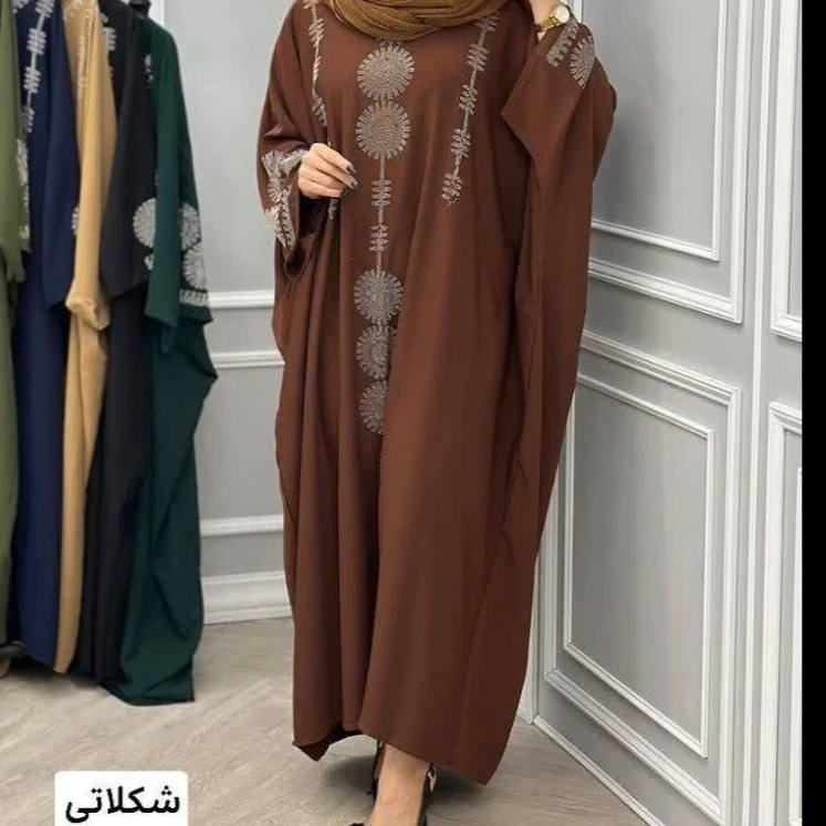 عبا سوزلن