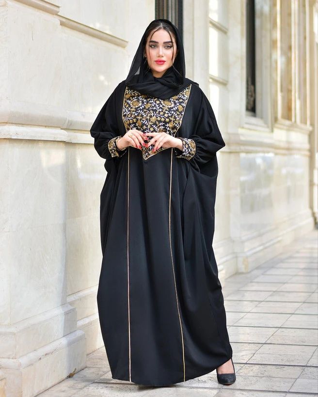 عبا فارا