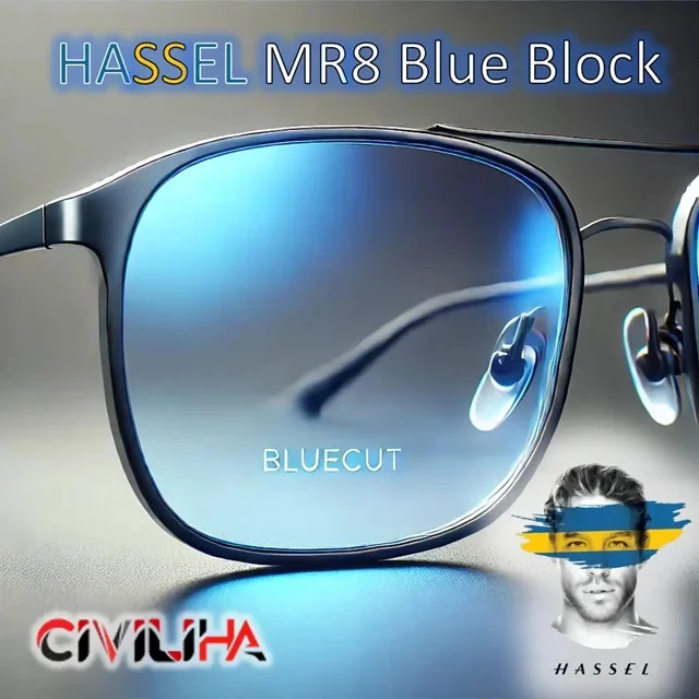 عدسی طبی بلوکات هاسل Hassel MR8 Blue Block 1.60