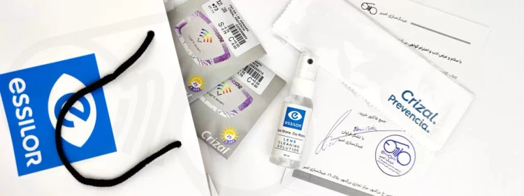 عدسی طبی بلوکنترل اسیلور فرانسه Essilor 1.56 Pervencia