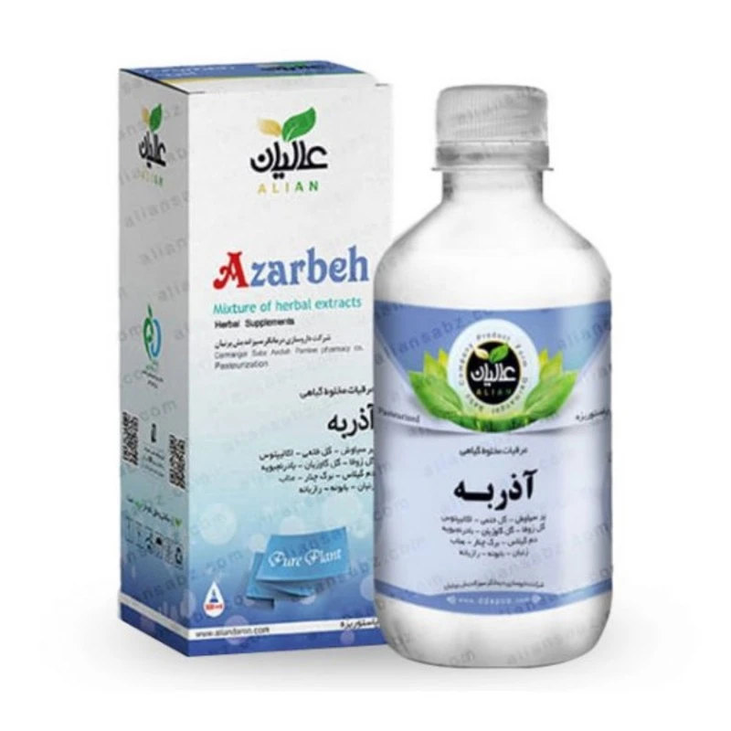 عرق ترکیبی آذربه عالیان