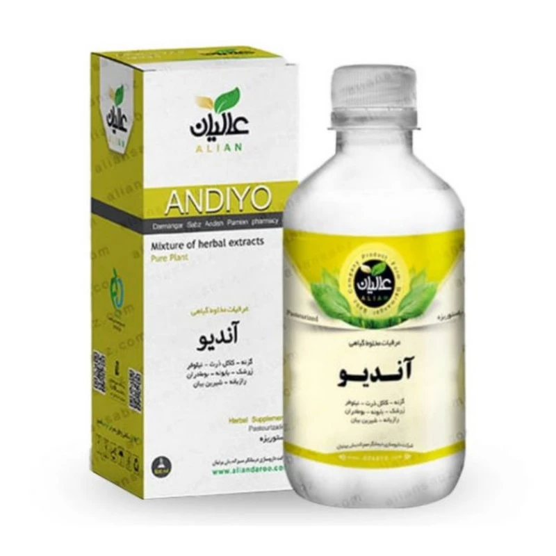 عرق ترکیبی آندیو عالیان