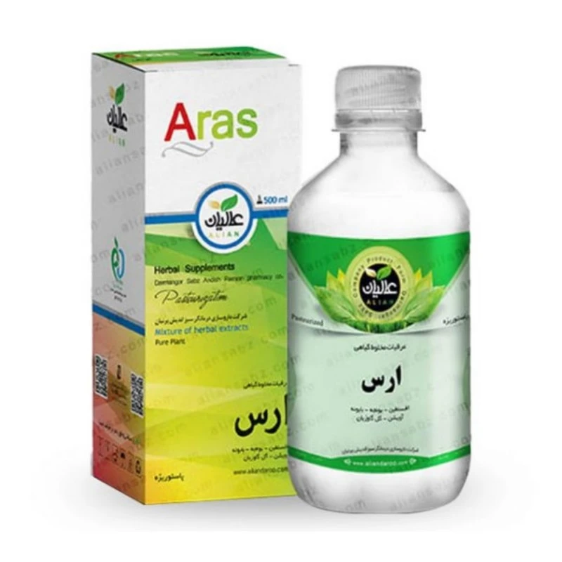 عرق ترکیبی ارس عالیان