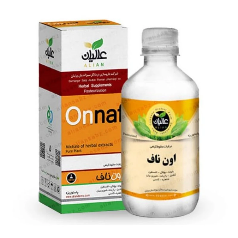 عرق ترکیبی اون ناف عالیان
