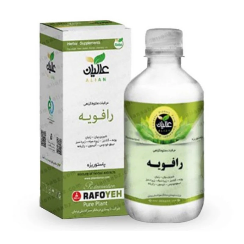 عرق ترکیبی رافویه عالیان