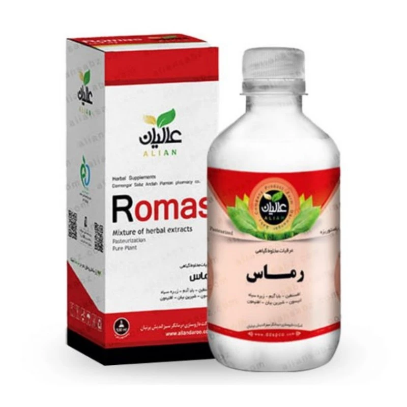 عرق ترکیبی رماس عالیان