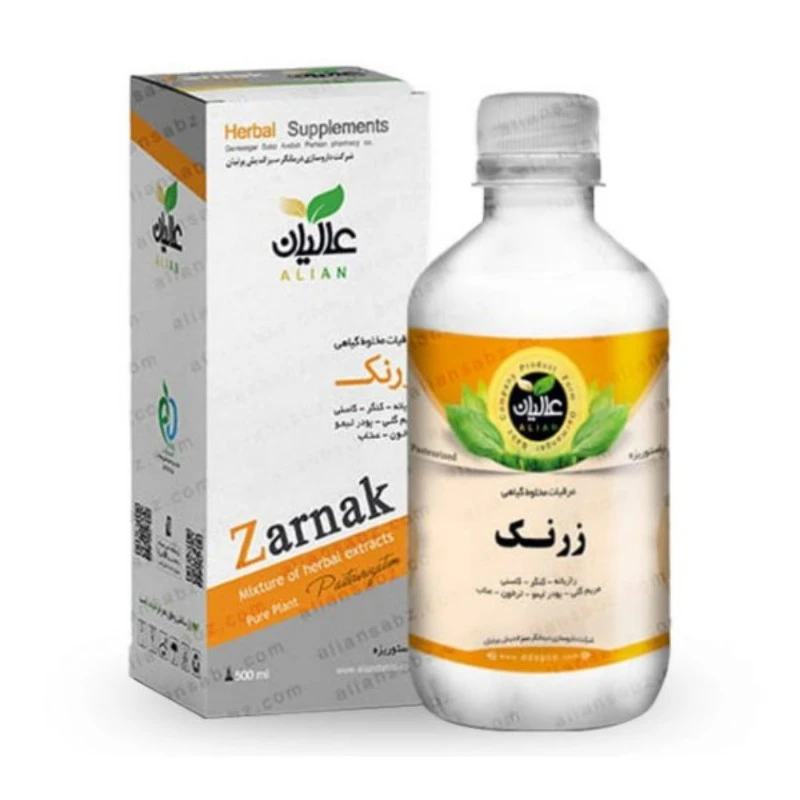 عرق ترکیبی زرنک عالیان