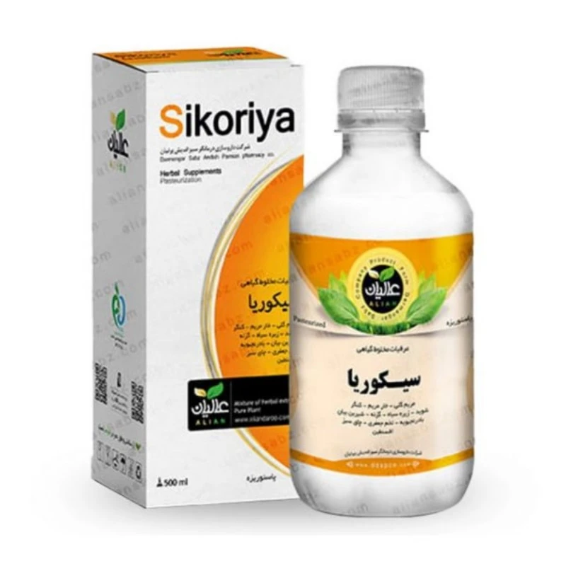 عرق ترکیبی سیکوریا عالیان