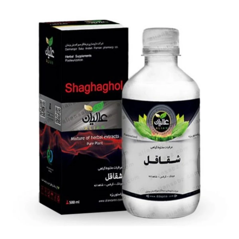 عرق ترکیبی شقاقل عالیان